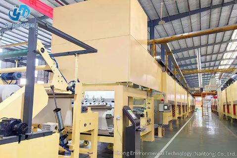 Tecnologia Ambiental Yitong (Nantong) Co., Ltd.