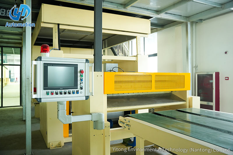 Tecnologia Ambiental Yitong (Nantong) Co., Ltd.