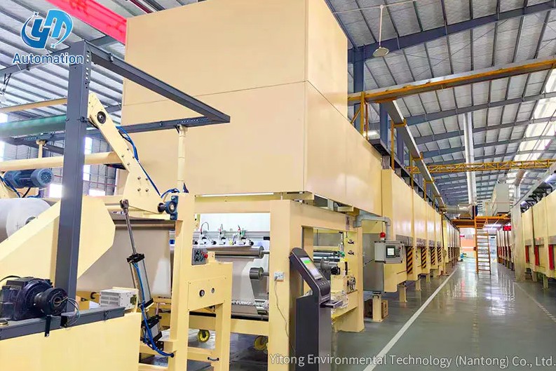 Tecnologia Ambiental Yitong (Nantong) Co., Ltd.