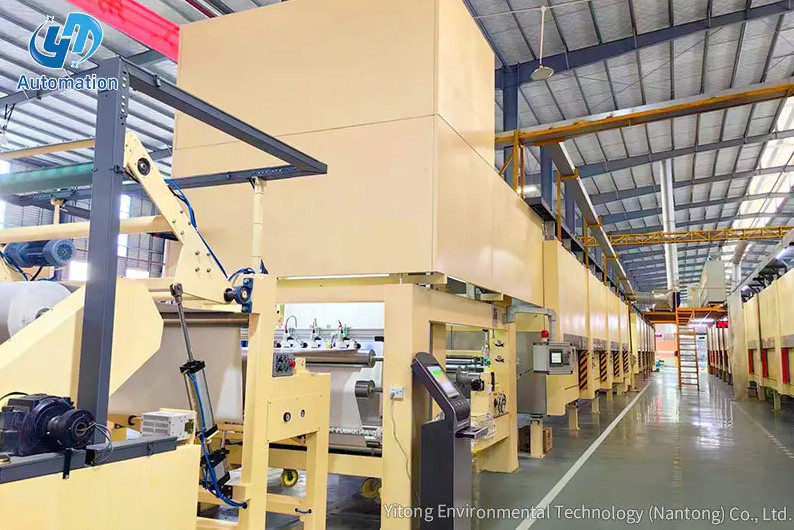 Tecnologia Ambiental Yitong (Nantong) Co., Ltd.